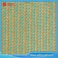 Picture of Trade Assurance HDPE Plastic Agricultural Shade Netting