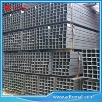 Picture of ASTM A500 Standard Galvanized Square Steel Tubing