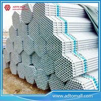 Picture of Hot Dipped Galvanized Steel Pipe