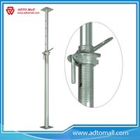 Picture of Galvanized Adjustable Steel Prop 