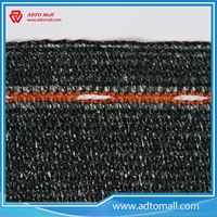 Picture of Black Virgin Material Agricultural Shade Nets