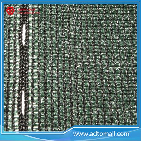 Picture of HDPE High Quality Garden Shade Netting
