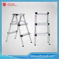 Picture of EN131 Aluminium Step Stool