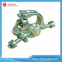 Picture of Drop Forged Double Coupler / DF Double Coupler