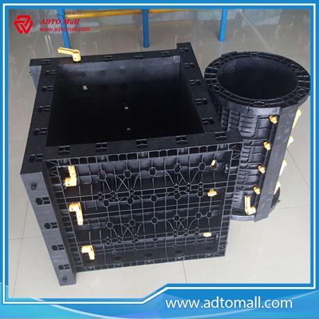 Picture of Plastic Plywood Formwork