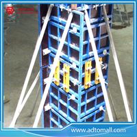 Picture of Modular Steel Frame Formwork