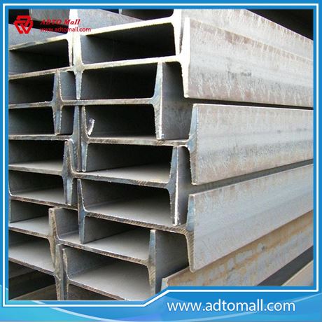 Steel H Beam Profile Picture Of Steel H Beam Profile