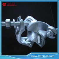 Picture of Good Performance Drop Forged Fixed  Coupler 