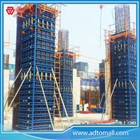 Picture of Adjustable Plywood Concrete Column Frame Formwork