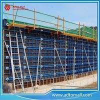 Picture of Concrete Steel Column Formwork