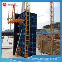 Picture of Adjustable Column Formwork System