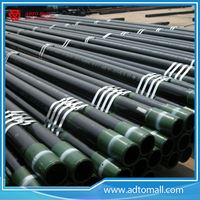 Picture of Seamless Steel Line Pipe