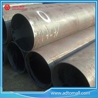 Picture of 1800mmx20mmx6m LSAW Alloy Welded Steel Pipe