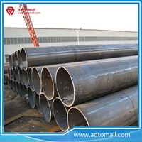 Picture of LSAW Steel Pipe