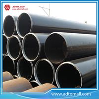 Picture of LSAW Round Steel Pipe