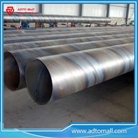 Picture of Hot Sale Low Temperature SSAW Steel Pipe Tube