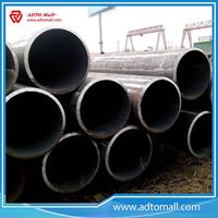 Picture of BS Standard ERW Steel Pipe