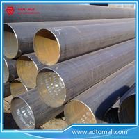Picture of LSAW Carbon Steel Welded Pipes