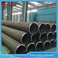 Picture of HME LSAW Steel Pipe