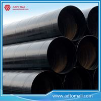 Picture of ADTO Manufacture Power SSAW Black Round Steel Pipe 