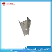 Picture of Extruded Aluminum Beam