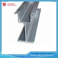 Picture of Quick Intstalled Aluminum Profile Beam