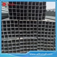 Picture of Square tube  30*30*3.0