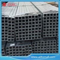 Picture of Square tube  25*25*2.5
