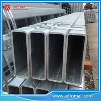 Picture of 100mmx200mmx5mmx6m Black Rectangular Tube