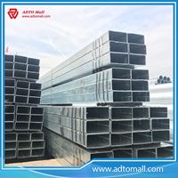 Picture of JIS Standard Rectangular Steel Tubing