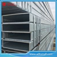 Picture of 150mmx250mmx8mmx6m Rectangular Tube