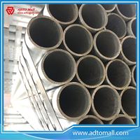 Picture of BS1387 Gr.A 4"x3.6mmx6m Hot Dipped Galvanized Pipe