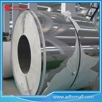 Picture of Cold Rolled Steel Coil