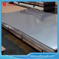 Picture of EN 10130 - DC03 & 04 & 05 & 06 High Drawing Cold Rolled Steel