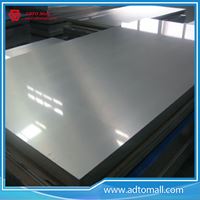 Picture of SAE1006 & SAE1008 Cold Rolled Steel