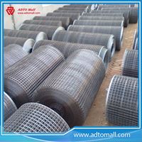 Picture of Chain Link Mesh