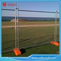Picture of New Zealand Temporary Fence High Quality Temporary Fence Barricade/Hot Dipped Galvanized Marine Grade