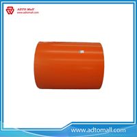 Picture of PVDF/PE Coated Aluminum Coil