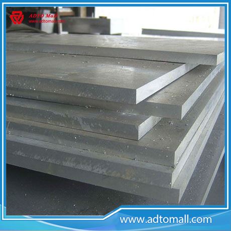 Picture of Thickness 4.0mm -220mm Aluminum Sheet / Plate