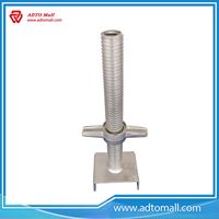 Picture of  M34*4*600mm Solid U head Screw Jack 150x150x50x5mm for Ringlock Scaffold