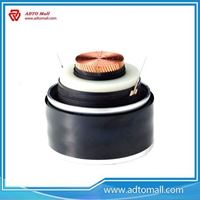 Picture of High Voltage Power Cable Supplier 18kV 33kV 132KV 500KV Underground