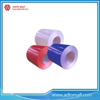 Picture of Customized Painted Aluminum Roll, Coil