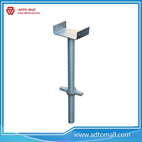 Picture of HDG Hot Sell Steel Solid U Head for Scaffolding