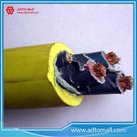 Picture of 0.6/1kV YJV&YJLV Cable XLPE Insulated, PVC Sheathed Power Cable