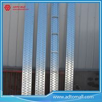 Picture of Metal Planks 225*38*1.5*4000
