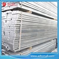 Picture of Metal Planks 300*50*1.2*4000
