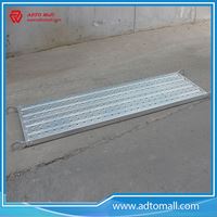 Picture of Metal Planks 210*45*1.2*4000