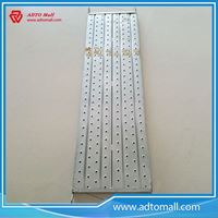 Picture of Metal Planks 240*45*1.2*4000