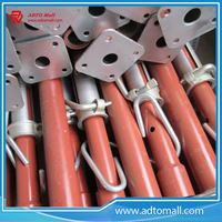 Picture of Painted Scaffold Adjustable Steel Prop