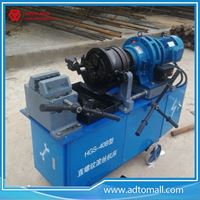 Picture of ADTO Power Threading Machine Supplier in China
